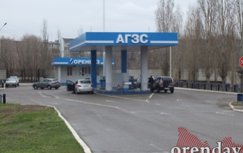 В Оренбурге на заправках выросла стоимость сжиженного газа
