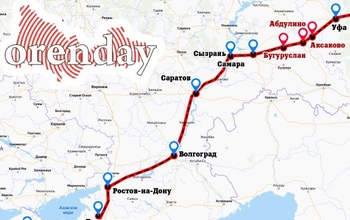 Из Оренбуржья на поезде в Крым можно будет добраться с трех станций
