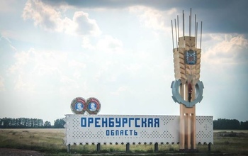 Оренбуржцы не самые бедные в стране