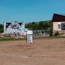 В Бузулуке как-то печально поблагодарили врачей за работу