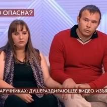 Скандально известных многодетных родителей из Домбаровки ищет полиция 
