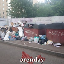 Прокуратура Оренбурга проверила вывоз мусора и осталась недовольна