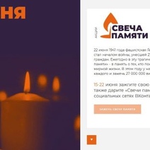 Что ждет оренбуржцев вместо парада Победы?