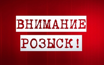 Внимание! В Оренбурге пропал мужчина