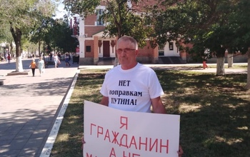 «Я гражданин, а не марионетка»: оренбуржец провел одиночный пикет