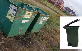 Жители с. Нежинка недовольны переходом на индивидуальные контейнеры для мусора