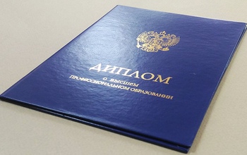 Орчанам, подравшимся с полицейскими в ночном клубе, разрешили защитить дипломы