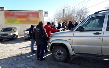 Орчанину, 