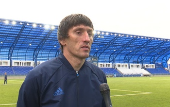В ФК 