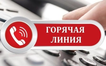 Прокуратура Оренбурга проконтролирует права семей с детьми при предоставлении соц.поддержки