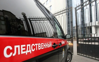 В Оренбурге 