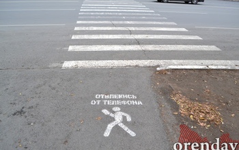 Прокуратура Оренбурга обязала администрацию города обустроить более 330-ти 