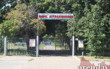 Алексей Маринин о парке имени 50-летия СССР: Я буду бороться до последнего
