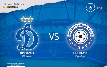 Время громко хлопнуть дверью: 