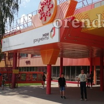 После возгорания на Сакмарской ТЭЦ продолжаются восстановительные работы