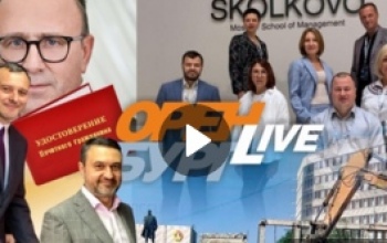 Оренбург LIVE: Учения в «Сколково», новые кадры в Доме Советов», «Почетный Гражданин»