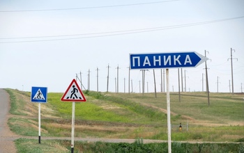 В Оренбургском районе сорваны сроки по строительству нового жилого микрорайона