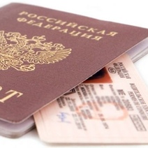 Из-за пандемии будет продлен для оренбуржцев срок действия ряда документов