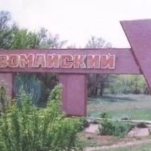 В Первомайском карантин из-за коронавируса продлен до 12 августа