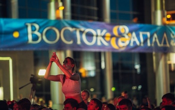 Фестиваль «Восток & Запад»: в Оренбуржье снова раскошелятся на столичных артистов