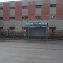 В Оренбурге закрыли на карантин Локомотиворемонтный завод