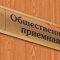 Должность оренбургского омбудсмена будут занимать люди постарше