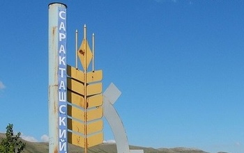 Жители микрорайона в Саракташе недовольны выбором места строительства новой школы
