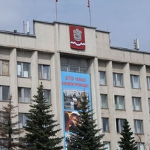 В горсовете Новотроицка хотят оставить без мандатов двух депутатов