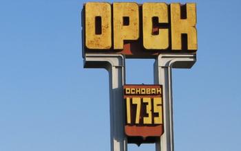 В Орске на улице найден маленький мальчик