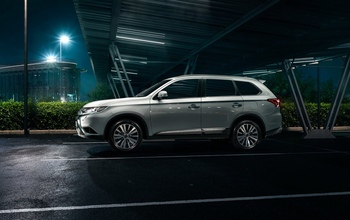 Администрация Асекеевского района за счет бюджетных средств купила Mitsubishi Outlander