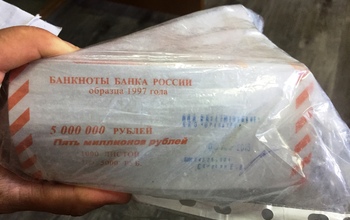 В суд ушло дело оренбуржца, за 5 000 000 обещавшего рассказать фермеру, кто хочет его убить