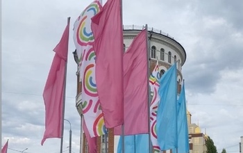 Оренбург празднует День города: где посмотреть онлайн-концерт