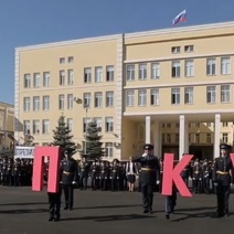 Оренбургской президентской «кадетке» сегодня исполнилось 10 лет