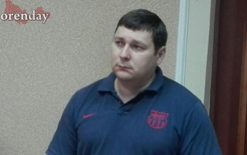 Экс-заму мэра Оренбурга Геннадию Борисову смягчили наказание