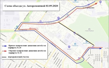В Оренбурге перекрыто движение по ул. Авторемонтной