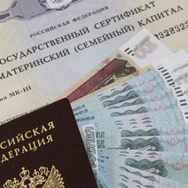 В Оренбуржье поймали мошенников, химичивших со средствами маткапитала