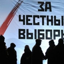 В Оренбурге 