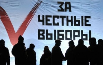 В Оренбурге 