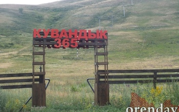 Работникам кувандыкской горнолыжки задерживали зарплату