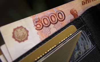 В Оренбурге менеджер банка оформил фиктивные кредиты на 12 млн рублей