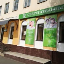 Кооператив 