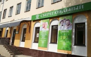 Кооператив 