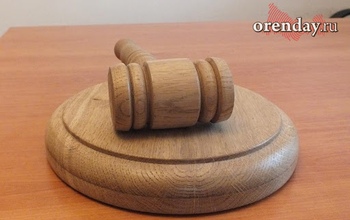 Скрывался семь лет: член ОПГ из Ясного пойдет под суд