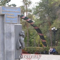 Сроки открытия после реставрации парка 