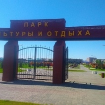 В суд передали дело гайского чиновника, подписавшего акты невыполненных работ