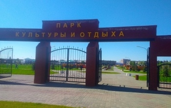 В суд передали дело гайского чиновника, подписавшего акты невыполненных работ
