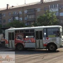 Оренбургский Арбитраж решит судьбу частных перевозчиков