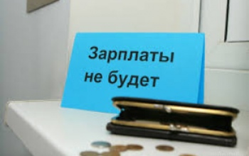 В Оренбурге работникам гаражного кооператива не выплачивали зарплату
