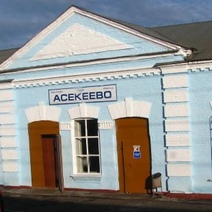 Почти два дня без воды и ее подвоза выдержали жители Асекеево