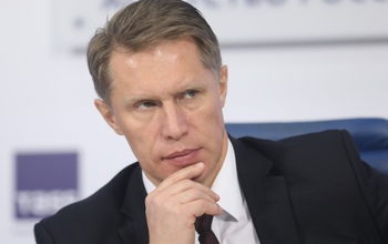 Зачем в Оренбуржье приедет министр здравоохранения РФ Михаил Мурашко